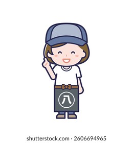 This is an illustration of a woman's "Greengrocer".