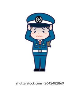 Esta es una ilustración del "Guardia de Seguridad" de una mujer.