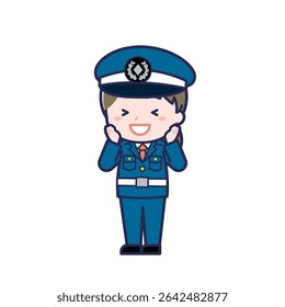 Dies ist eine Illustration der "Sicherheitsgarde" einer Frau.