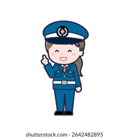 Esta es una ilustración del "Guardia de Seguridad" de una mujer.