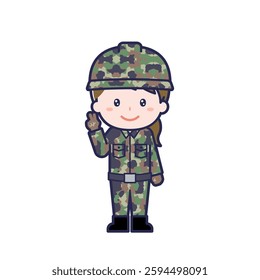 This is an illustration of a woman's "Self-Defense Forces".
