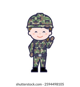 This is an illustration of a woman's "Self-Defense Forces".