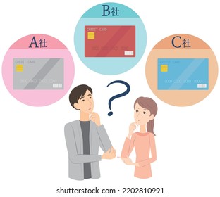 This is an illustration of a young couple wondering which company's credit card to choose.