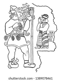 In this image A bas-relief at Ibreez in Asia Minor. It represents a god and his royal worshipper, vintage line drawing or engraving illustration.
