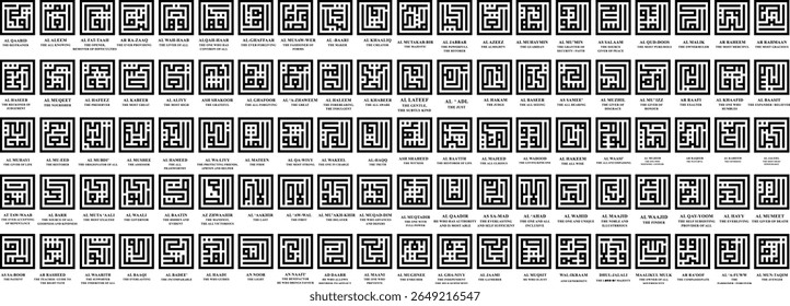 Esta imagem é uma exibição abrangente de 99 quadrados caligráficos Kufic estilizados, cada um representando um dos 99 Nomes de Alá (Asma-ul-Husna). Cada quadrado tem um diferente padrão caligráfico árabe