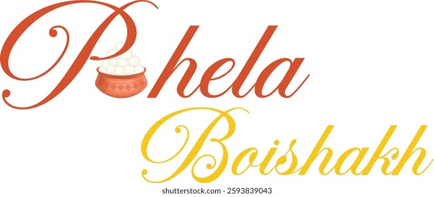 This image depicts the Bengali words "Pohela Boishakh" in stylized script, with a small illustration of a traditional clay pot containing sweets, representing the Bengali New Year celebration.







