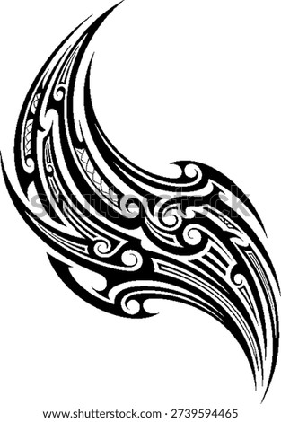 This image features a captivating black and white swirling pattern that showcases symmetrical design elements. The intricate details and flowing curves create a sense of movement and rhythm, making it a visually striking piece of art.