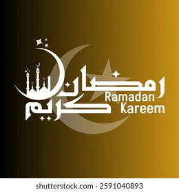 This image features a "Ramadan Kareem" greeting design with a gradient black-to-blue background. The text is written in both Arabic ("رمضان كريم") and English ("Ramadan Kareem") in a decorative