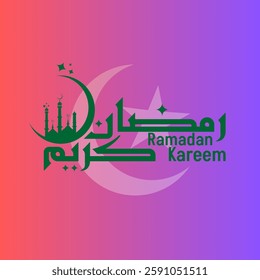 This image features a "Ramadan Kareem" greeting with a gradient background transitioning from pinkish-red to purple. The text appears in both Arabic رمضان كريم and English Ramadan Kareem.