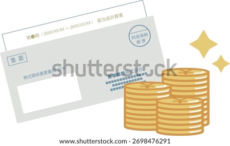 This is an image illustration announcing a happy dividend.The meaning of the Japanese text is: Dividend Statement, Period (Date), Important, Stock Certificate Documents Enclosed, Postage Due, ■■■■ Co.