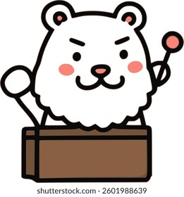 This image is an illustration of a cute