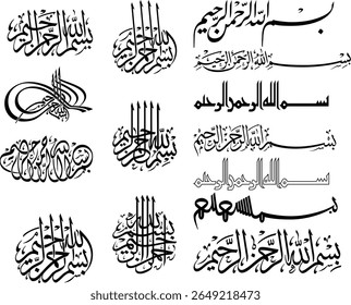 This image presents a collection of twelve distinct calligraphic renditions of the "Basmala" (بسم الله الرحمن الرحيم), which translates to "In the name of Allah, the Most Gracious, the Most Merciful."
