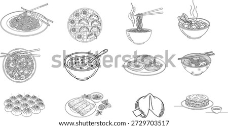 This image showcases a diverse collection of Asian dishes and ingredients, including noodles, soups, and various toppings, all presented in a simple yet elegant black-and-white line drawing style.