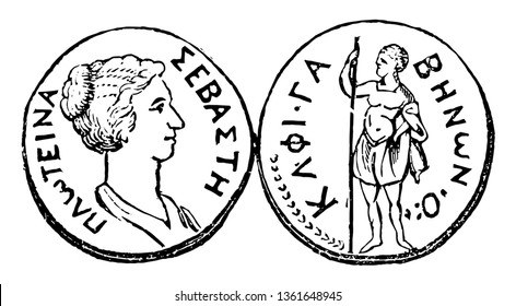 This image shows the front and back sides of the coin. This is the Geba Medal. One face shows the portrait of the Empress Plautina and the other shows the Gabenon de Gaba, vintage line drawing