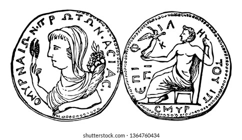 This image shows the Izmir Medal. One side shows the goddess and the other side shows Jupiter sitting on the bench, vintage line drawing or engraving illustration.