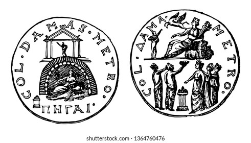 This image shows the medal showing cities Medal represented by female figures and they are offering fruit to a goddess sitting on a rock, vintage line drawing or engraving illustration.