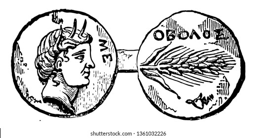 This image shows the small part of ancient Greece. Two sides are connected to each other, vintage line drawing or engraving illustration.