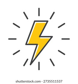 This image shows a stylized yellow lightning bolt surrounded by black lines on a white background, symbolizing energy and power