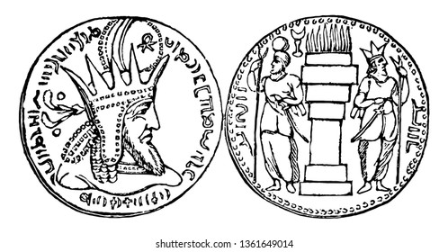 Esta imagen muestra las dos caras de la moneda. A un lado de la moneda hay un rey y otro lado está formado por dos personas junto con armas y un pilar entre ellas, dibujo o grabado de líneas antiguas