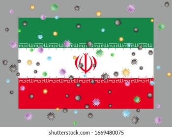 Esta es una imagen de un virus que se ha extendido a Irán.