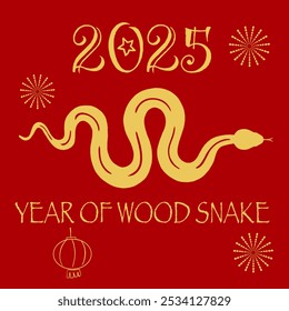 Esta imagem do Ano da Serpente de Madeira 2025 mostra o símbolo tradicional da serpente, refletindo a mudança, a sabedoria e a sorte na astrologia chinesa.