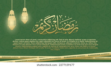 This Islamic-themed background features elegant Arabic calligraphy with the greeting "Ramadan Kareem" and a spacious copy space that can be easily edited. Perfect for your Ramadan-themed projects.
