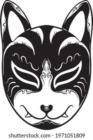 this is a japanese kitsune mask
