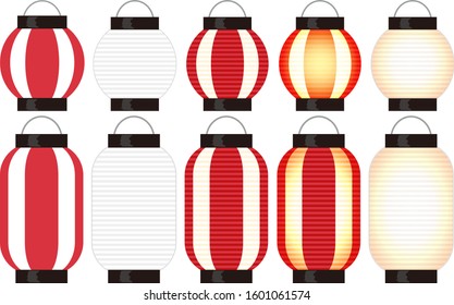 
This Is A Lantern Used For A Japanese Festival