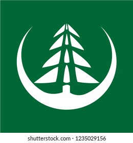 This logo has a tree. This is suitable for use as a company logo or can be a logo of the community of nature lovers. But this can also be used as an application logo.