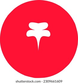 este es un logo o símbolo con una forma que se parece a una hoja pero no es una hoja