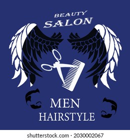 Dieses Material kann für Schönheitssalon-Design verwendet werden.