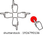This is a material set illustration of hand-drawn pointing marks.