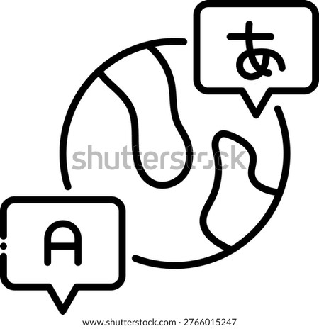 This minimalist icon represents global translation, featuring a globe with speech bubbles displaying different languages. Ideal for illustrating language learning, international communication, and translation services in a clean, modern design.