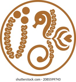 This name pattern latte art is SEA HORSE an illustration, for latte art practice method, A simple vector design.
