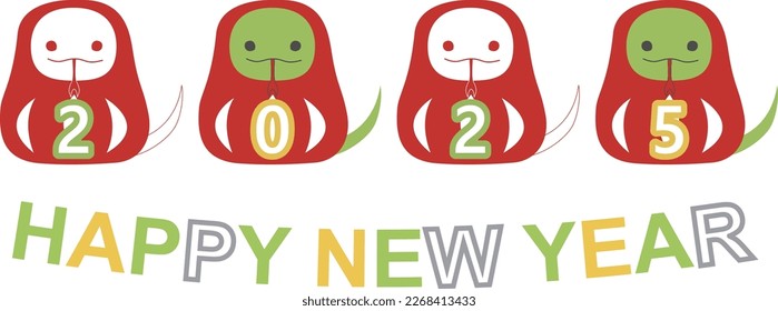 Esta es una ilustración postal de Año Nuevo para el año de la serpiente, 2025.