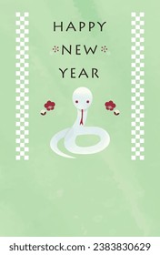 This is a New Year's postcard illustration for the year of the snake, 2025.