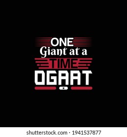 Este es un gigante a la vez en el diseño de camisetas