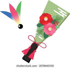 In this page, We offer the clip art of Hagoita, which is used for the game that children play with feathers in Japanese New Year. It is a traditional craft.
