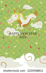 This is a photo frame New Year's card for the Year of the Dragon in 2024.
