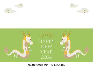 This is a photo frame New Year's card template for the year of the dragon celebrating the year 2024.The meaning of the written Japanese is "Happy."