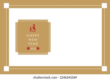 This is a photo frame New Year's card template for the year of the dragon celebrating the year 2024.