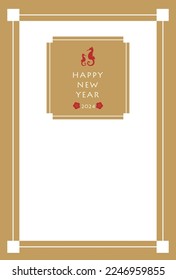 This is a photo frame New Year's card template for the year of the dragon celebrating the year 2024.