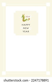 This is a photo frame New Year's card template for the year of the dragon celebrating the year 2024.