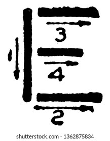 Esta es una imagen de la técnica de apoplejía para escribir la letra E en gótica comercial, dibujo de línea vintage o ilustración de grabado.
