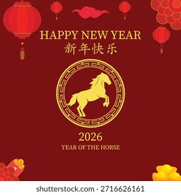 Dies ist ein Poster zur chinesischen Neujahrsfeier 2026. Dieses Jahr ist das Jahr des Pferdes für diejenigen, die es feiern. Philosophisch und kulturell ist es die Geburt eines Jahres voller Bewegung, Mut und dem Aufkommen neuer Energie.