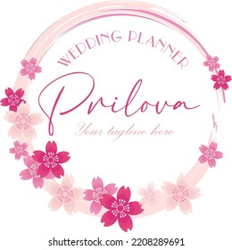 This Is A Prilova Wedding Planner Logo 