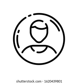 this is profile vector icon on a white background.