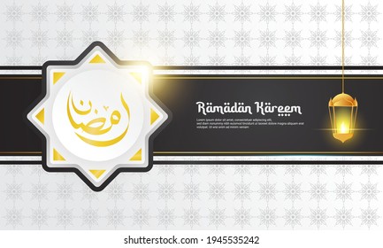 This Ramadan background with lit lantern elements, in white, gold and black, is perfect for Islamic themed backgrounds