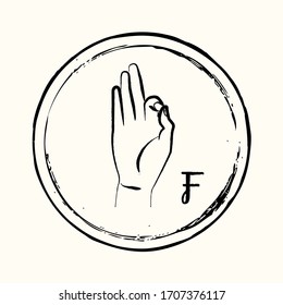 This is a retro image of a letter from the American alphabet in the style of ink drawing. This is a hand gesture for deaf people signifying the letter F.
