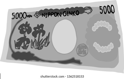 This is a rough sketch of the back of a deformed Japanese 5000 yen bill.